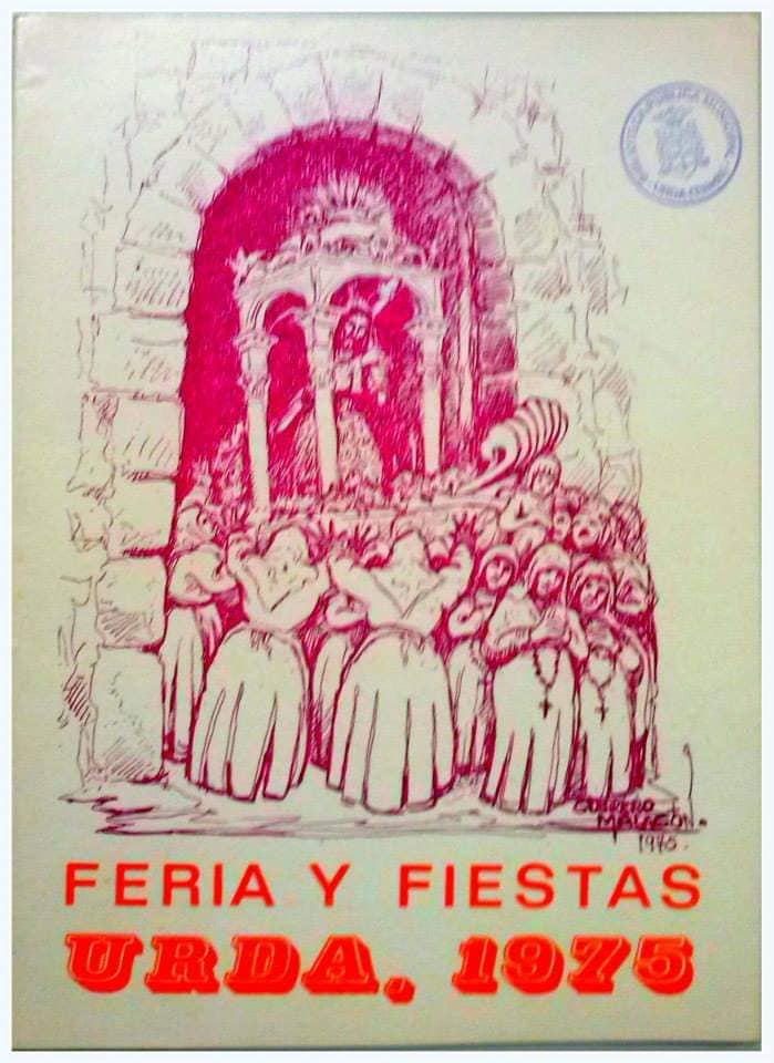 Fiestas en honor del Santísimo Cristo 1975 Urda